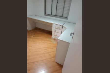 Apartamento à venda com 2 quartos, 63m² em Vila Sofia, São Paulo