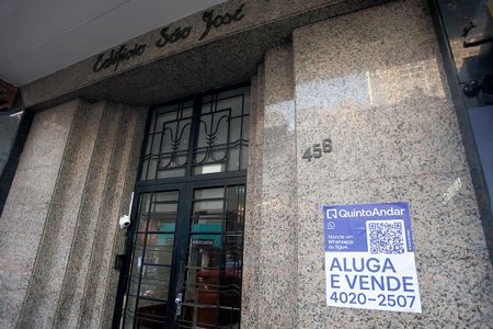 Apartamento à venda com 84m², 2 quartos e sem vagaPlaquinha