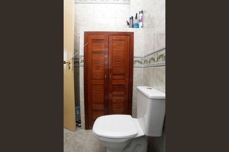 Apartamento à venda com 84m², 2 quartos e sem vagaBanheiro 1 Quarto Suíte