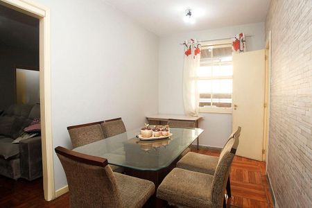 Apartamento à venda com 84m², 2 quartos e sem vagaSala Jantar