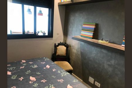 Apartamento à venda com 1 quarto, 48m² em Jardim Santo Amaro, São Paulo