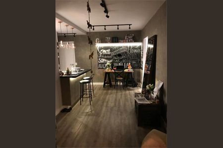 Apartamento à venda com 1 quarto, 48m² em Jardim Santo Amaro, São Paulo