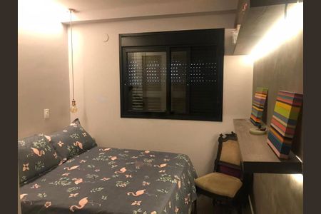 Apartamento à venda com 1 quarto, 48m² em Jardim Santo Amaro, São Paulo