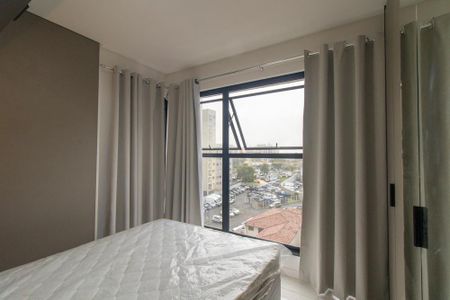 Apartamento para alugar com 36m², 1 quarto e sem vaga Apartamento para alugar com 36m², 1 quarto e sem vagaQuarto