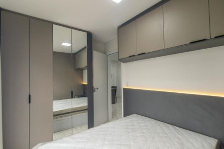 Apartamento para alugar com 36m², 1 quarto e sem vaga Apartamento para alugar com 36m², 1 quarto e sem vagaQuarto