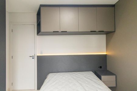 Apartamento para alugar com 36m², 1 quarto e sem vaga Apartamento para alugar com 36m², 1 quarto e sem vagaQuarto
