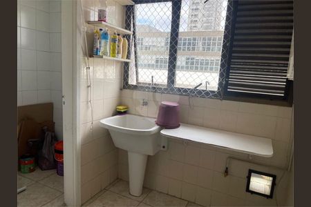 Apartamento à venda com 3 quartos, 78m² em Santo Amaro, São Paulo