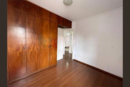 Apartamento à venda com 3 quartos, 78m² em Santo Amaro, São Paulo