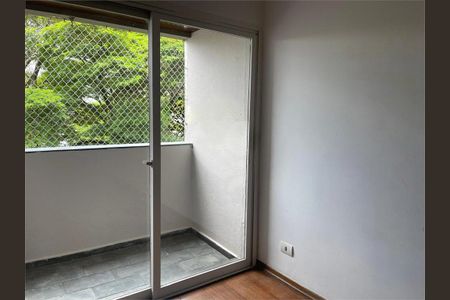 Apartamento à venda com 3 quartos, 78m² em Santo Amaro, São Paulo