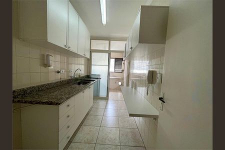 Apartamento à venda com 3 quartos, 78m² em Santo Amaro, São Paulo