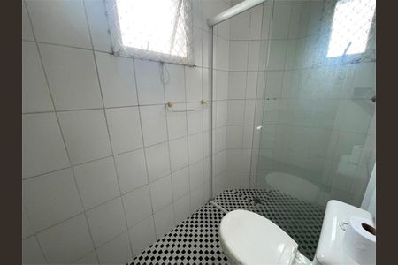 Apartamento à venda com 3 quartos, 78m² em Santo Amaro, São Paulo