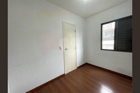 Apartamento à venda com 3 quartos, 78m² em Santo Amaro, São Paulo