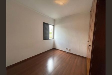 Apartamento à venda com 3 quartos, 78m² em Santo Amaro, São Paulo