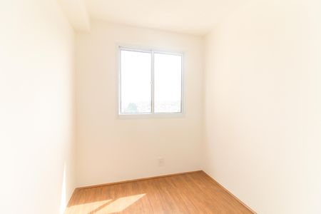 Apartamento para alugar com 32m², 2 quartos e sem vagaQuarto 1
