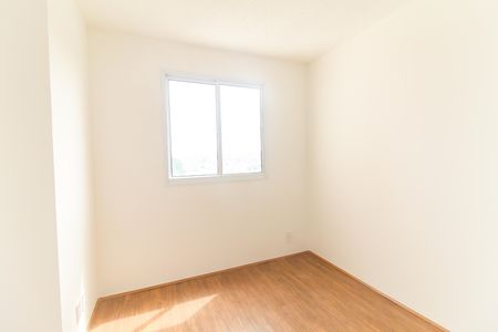 Apartamento para alugar com 32m², 2 quartos e sem vagaQuarto 2