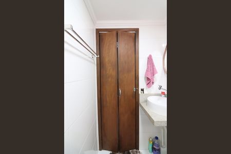 Apartamento à venda com 50m², 2 quartos e 1 vagaBanheiro Social