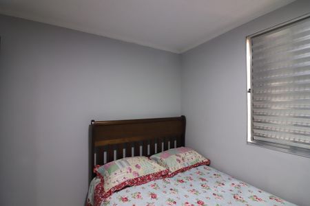 Apartamento à venda com 50m², 2 quartos e 1 vagaQuarto 1