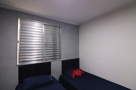 Apartamento à venda com 50m², 2 quartos e 1 vagaQuarto 2