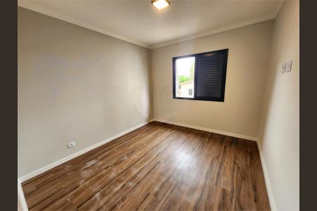 Casa de Condomínio à venda com 2 quartos, 80m² em Vila Alexandria, São Paulo