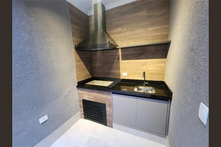 Casa de Condomínio à venda com 2 quartos, 80m² em Vila Alexandria, São Paulo