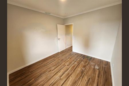 Casa de Condomínio à venda com 2 quartos, 80m² em Vila Alexandria, São Paulo