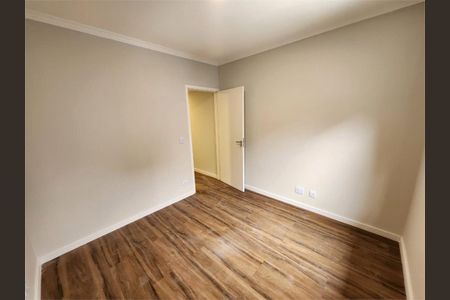 Casa de Condomínio à venda com 2 quartos, 80m² em Vila Alexandria, São Paulo