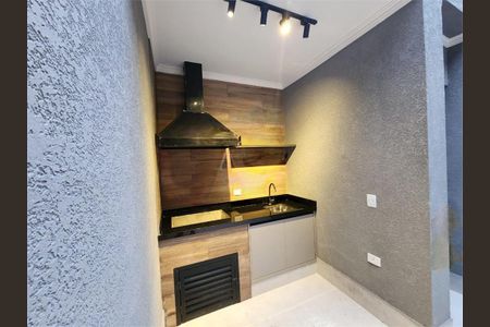 Casa de Condomínio à venda com 2 quartos, 80m² em Vila Alexandria, São Paulo