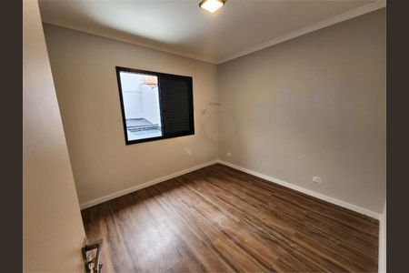 Casa de Condomínio à venda com 2 quartos, 80m² em Vila Alexandria, São Paulo