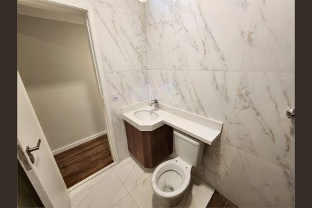 Casa de Condomínio à venda com 2 quartos, 80m² em Vila Alexandria, São Paulo