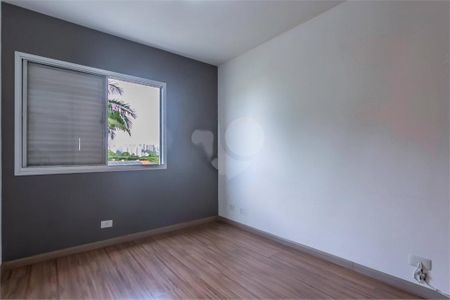 Apartamento à venda com 3 quartos, 105m² em Santo Amaro, São Paulo