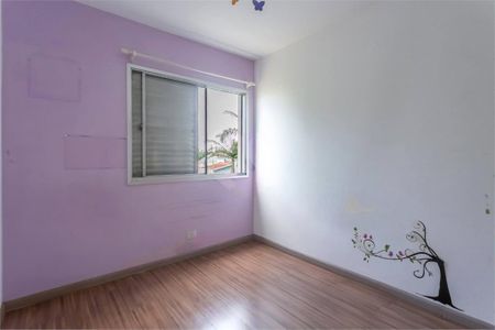 Apartamento à venda com 3 quartos, 105m² em Santo Amaro, São Paulo