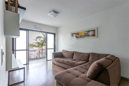Apartamento à venda com 3 quartos, 105m² em Santo Amaro, São Paulo