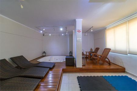 Apartamento à venda com 2 quartos, 75m² em Santo Amaro, São Paulo