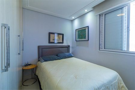 Apartamento à venda com 2 quartos, 75m² em Santo Amaro, São Paulo