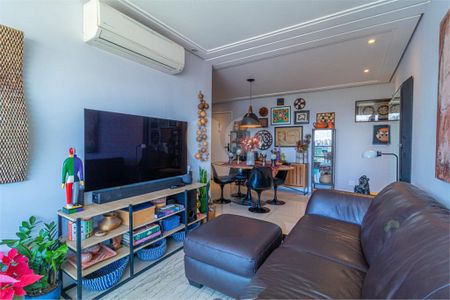 Apartamento à venda com 2 quartos, 75m² em Santo Amaro, São Paulo