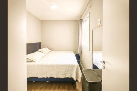 Apartamento para alugar com 37m², 2 quartos e sem vagaQuarto 2