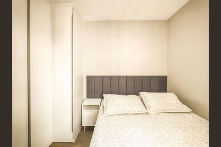 Apartamento para alugar com 37m², 2 quartos e sem vagaQuarto 2