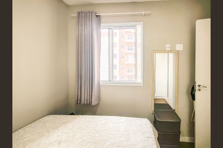 Apartamento para alugar com 37m², 2 quartos e sem vagaQuarto 2