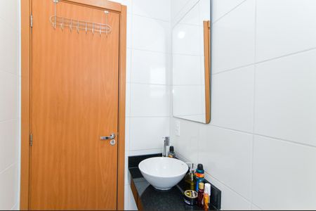 Apartamento para alugar com 45m², 2 quartos e 1 vagaBanheiro
