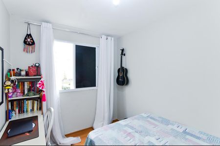 Quarto 2 de apartamento para alugar com 2 quartos, 45m² em Jardim Santo Expedito, Guarulhos