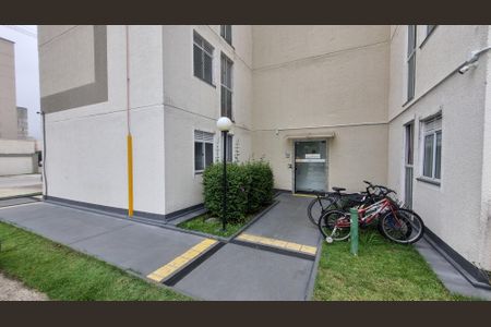 Apartamento para alugar com 45m², 2 quartos e 1 vaga Apartamento para alugar com 45m², 2 quartos e 1 vagaÁrea comum