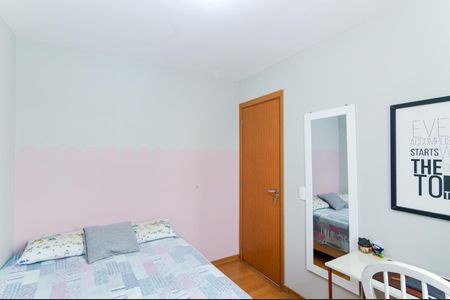 Apartamento para alugar com 45m², 2 quartos e 1 vagaQuarto 2