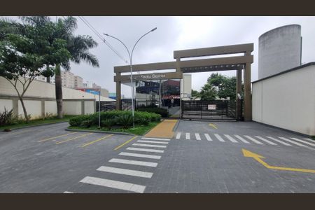 Apartamento para alugar com 45m², 2 quartos e 1 vaga Apartamento para alugar com 45m², 2 quartos e 1 vagaFachada do Condominio