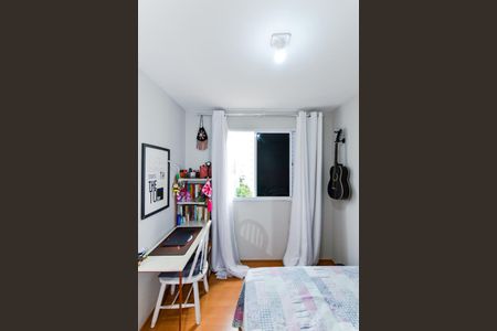 Apartamento para alugar com 45m², 2 quartos e 1 vagaQuarto 2