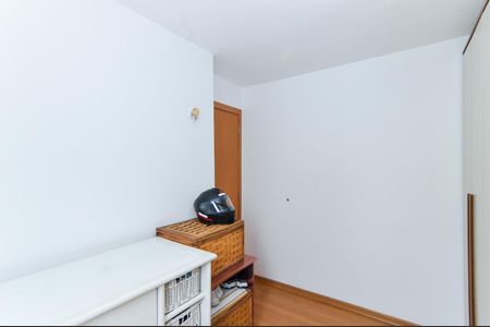 Apartamento para alugar com 45m², 2 quartos e 1 vagaQuarto 1