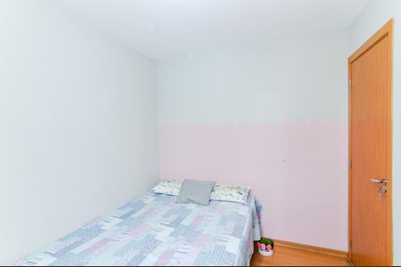 Apartamento para alugar com 45m², 2 quartos e 1 vagaQuarto 2