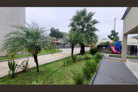 Apartamento para alugar com 45m², 2 quartos e 1 vaga Apartamento para alugar com 45m², 2 quartos e 1 vagaÁrea comum