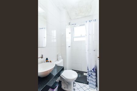 Apartamento para alugar com 45m², 2 quartos e 1 vagaBanheiro