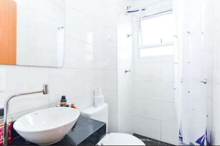 Apartamento para alugar com 45m², 2 quartos e 1 vagaBanheiro