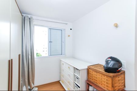 Apartamento para alugar com 45m², 2 quartos e 1 vagaQuarto 1